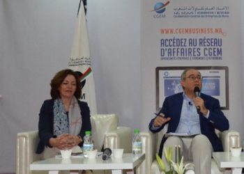 حكيم المراكشي يدعو الى خلق مقاولة تتحرر ، تتقدم و تبدع
