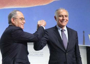 انتخاب السيد صلاح الدين مزوار رئيسا جديدا للاتحاد العام لمقاولات المغرب