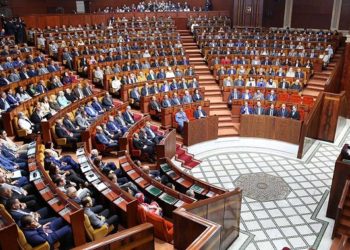 مجلس النواب يصادق على تعديلات بالقانون الاساسي لغرف الصيد