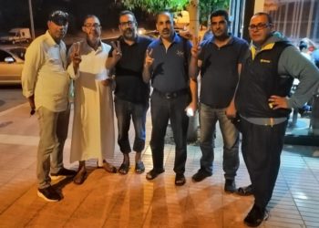 الجامعة الوطنية للصيد البحري UMT،تتعزز بذراع الصيد بأعالي البحار
