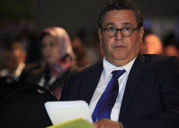 أخنوش يترأس الوفد المغربي في مؤتمر  الاقتصاد الازرق وأجندة 2030 للتنمية المستدامة