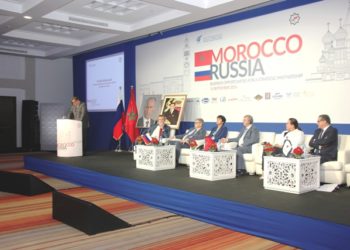 الدعوة الى الاستثمار بالمغرب رسائل مفتوحة في منتدى الاعمال المغربي الروسي بأكادير
