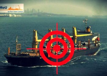 المغرب في القائمة الرمادية لمخاطر السفن