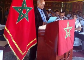 هشام نصف: مجلس الاتقان لمعهد التكنولوجيا للصيد البحري بالعيون شريك في رسم خريطة التكوين