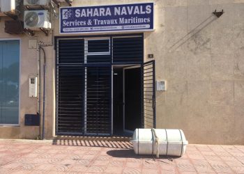 صحرا للملاحة sahara navals ،عندما ينجح التكوين البحري بالعيون في صناعة رجال الاعمال