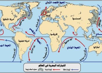 التيارات البحرية تربط بين مصايد الأسماك في العالم