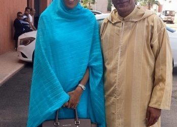 مؤسسة المغرب الأزرق تعين محمد صالح اكليم مدير نشر موقع المغرب الأزرق