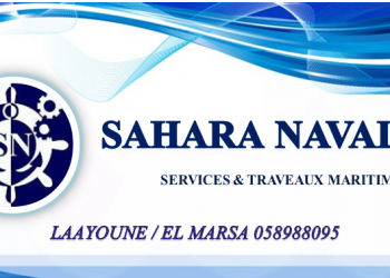 شركة صحرا نفال SAHARA NAVALS تنتزع عقودا جديدة في خدمات الملاحة و الصناعات البحرية .
