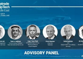 تشكيل فريق استشاري لمؤتمر سيتريد لتكنولوجيا السفن 2019