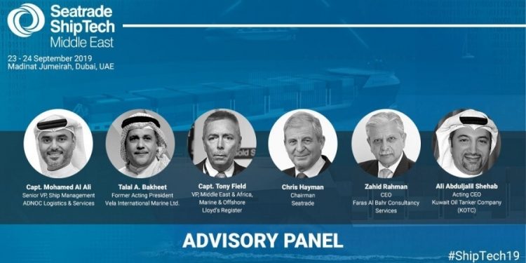 تشكيل فريق استشاري لمؤتمر سيتريد لتكنولوجيا السفن 2019