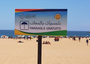 سلطات أسفي تحرر شاطئ المدينة وتمنح خدمات مجانية للمصطافين