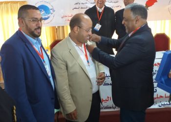 و تأسست فدرالتي الصيد بالجر و صيد السمك السطحي،و انتهى الكلام.