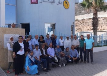 جميعة اصدقاء دار البحارة تحتفي بمتقاعدي مندوبية الصيد البحري بأكادير.