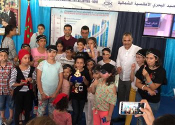 غرفة الصيد البحري الأطلسية الشمالية تقرب الأطفال من الصيد البحري