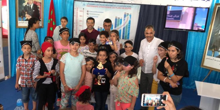 غرفة الصيد البحري الأطلسية الشمالية تقرب الأطفال من الصيد البحري