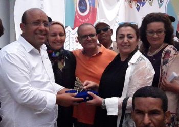 غرفة الصيد البحري الأطلسية الشمالية تحتفي برائدات الأعمال بمراكش