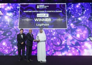 جائزة (Seatrade) لسلاسل الامداد والخدمات اللوجستية البحرية لعام 2019
