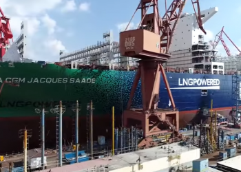 مجموعة CMA CGM تطلق اسم مؤسسها “جاك سعادة” على أكبر سفينة حاويات في العالم