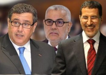 حزب العدالة و التنمية يلبي دعوة أخنوش بطنجة لفتح نقاش ، و أول الملفات” التون”.