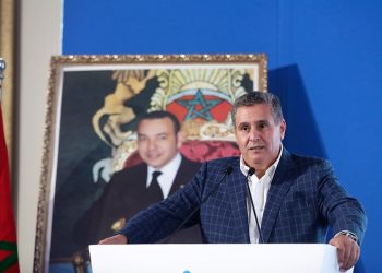 رغم كل الضغوط ، أخنوش يحافظ على وزارة الصيد البحري