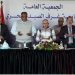 أين باقي الغرف و التمثيليات المهنية من بيان غرفة الصيد البحري بطنجة حول “التونة الحمراء”