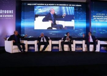 الداخلة: انطلاق فعاليات منتدى الأعمال المغرب – فرنسا