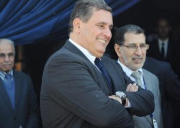 بشكل رسمي عزيز أخنوش وزيرا للصيد البحري.