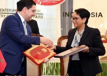 المغرب و أندونيسيا بوقعان على اتفاقية في المجالات البحرية والصيد.