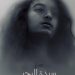 الفيلم السعودي “سيدة البحر” يحصدُ هذه الجائزة في قرطاج السينمائي!