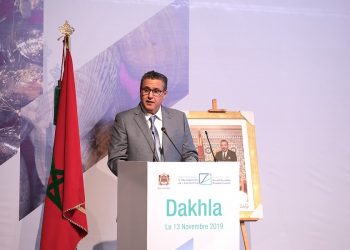 أخنوش يفتتح المنتدى الأول لمقاولات تربية الأحياء المائية