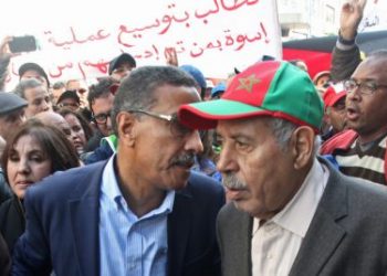 قطاع الصيد البحري يستأنف جولات الحوار الاجتماعي مع نقابات الموظفين