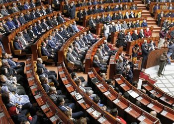 البرلمان المغربي يصادق على قوانين تلاءم القوانين الدولية واتفاقيات الأمم المتحدة لقانون البحار سنة 1982