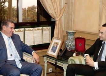 اجتماع بين المغرب و اليابان لتعزيز التعاون