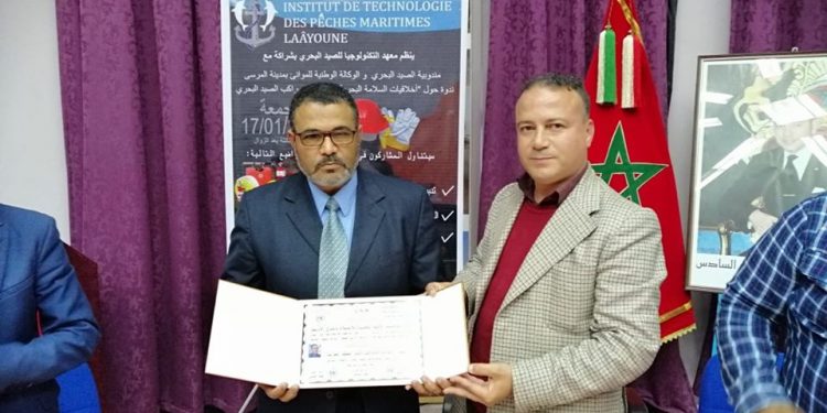 مفوضية الأمم المتحدة للإعلام بالشرق الأوسط تكرم مدير معهد التكنولوجيا للصيد البحري بالعيون