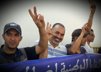 الصديقي : حصيلة الجامعة الوطنية للصيد البحريUMT خلال 2019، جد ايجابية.