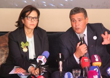 وزارة الصيد البحري تلتزم بتنفيذ مخرجات الحوار الاجتماعي السابقة و اللاحقة
