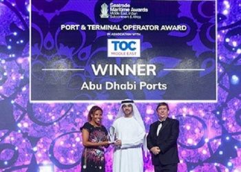 TOC Middle East تعود إلى دبي خلال الأسبوع البحري لدولة الإمارات العربية المتحدة Expo 2020