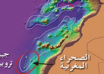 ما حقيقة “تروبيك”.. الجبل الذي دفع المغرب إلى إعلان ترسيم حدوده البحرية؟