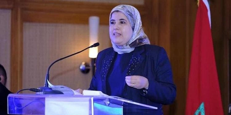 اطلاق المشاورات حول «البرنامج الوطني المندمج للتمكين الاقتصادي للنساء في أفق 2030″