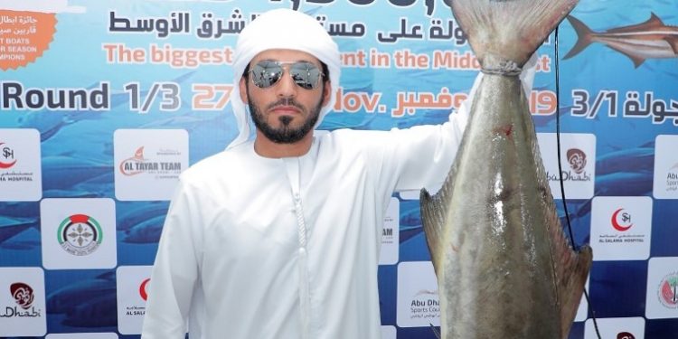 فتح باب التسجيل في بطولة أبوظبي الكبرى للصيد