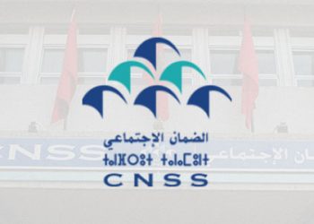 الحكومة تصادق على قانون يلزم بـ”التصريح والأداء الإلكترونيين”للضمان الاجتماعي.