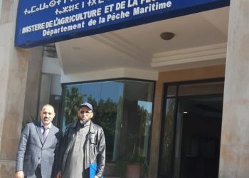 قضايا رجال و نساء البحر حاضرة في نقاش استراتيجية اليوتيس2.