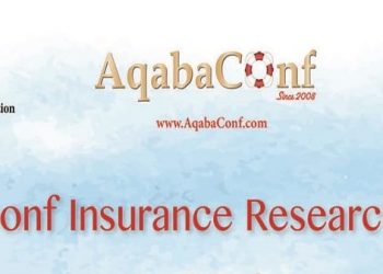 نهاية ماي 2020 ، الموعد الرسمي لمؤتمر العقبة للتأمين.