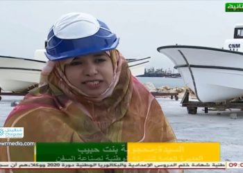 الشركة الوطنية لصناعة السفن بموريتانيا تستعرض حصيلتها