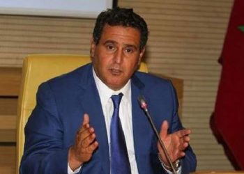 وزارة الفلاحة و الصيد البحري تطلق مجموعة أدوات لتوفير إطار عمل مناسب لسياق الأزمة الصحية