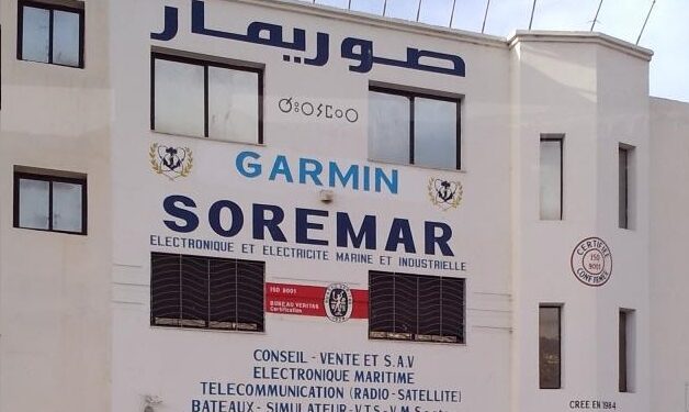 صوريمار تكشف اسباب الحرب الاقتصادية ضدها