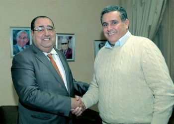 الفريق الاشتراكي يسائل أخنوش حول “المكتب الوطني للصيد”