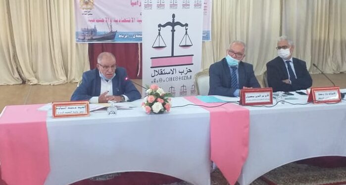 بحضور مهني وازن،حزب الاستقلال ينظم لقاء دراسيا حول قطاع الصيد البحري