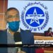 حول للمجلس الوطني للاتحاد المغربي للشغل31 أكتوبر 2020