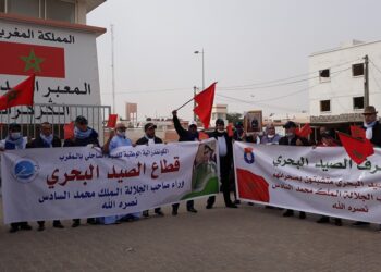 الكنفدرالية الوطنية للصيد الساحلي بالمغرب تؤكد الولاء و تبارك الجلاء بمعبر الكركرات.
